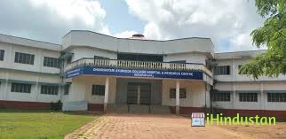 Shri Dhanwantri Ayurvedic Medical College & Research Ce - Logo