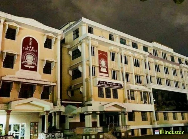 Shri Dharmasthala Manjunatheshwara College Of Business - Logo