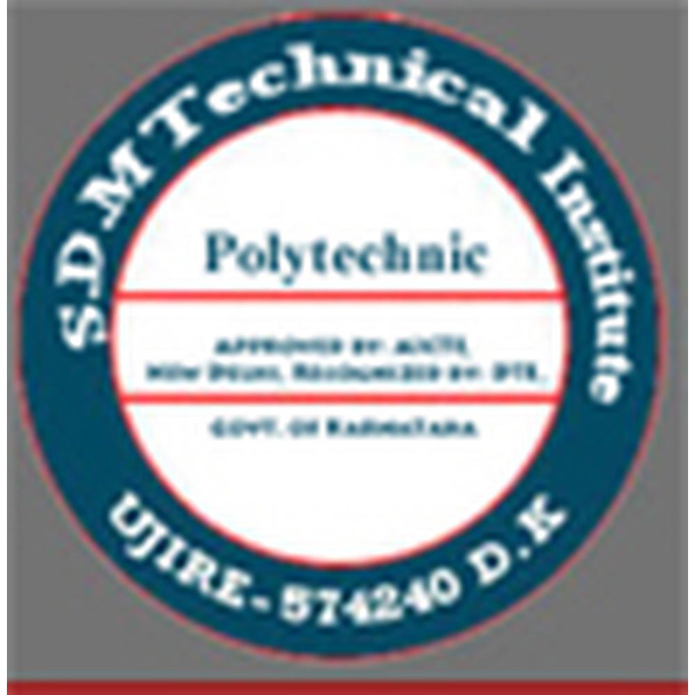 Shri Dharmasthala Manjunatheshwara Technical Institute (SDMTI) - Logo