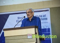 Shri DN Institute of Computer Application - Logo