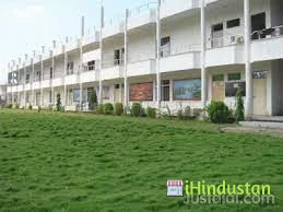 Shri DP Verma Memorial Degree College - Logo