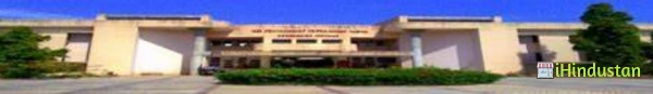 Shri Dr R K Patel Shri K K Patel B Ed College - Logo