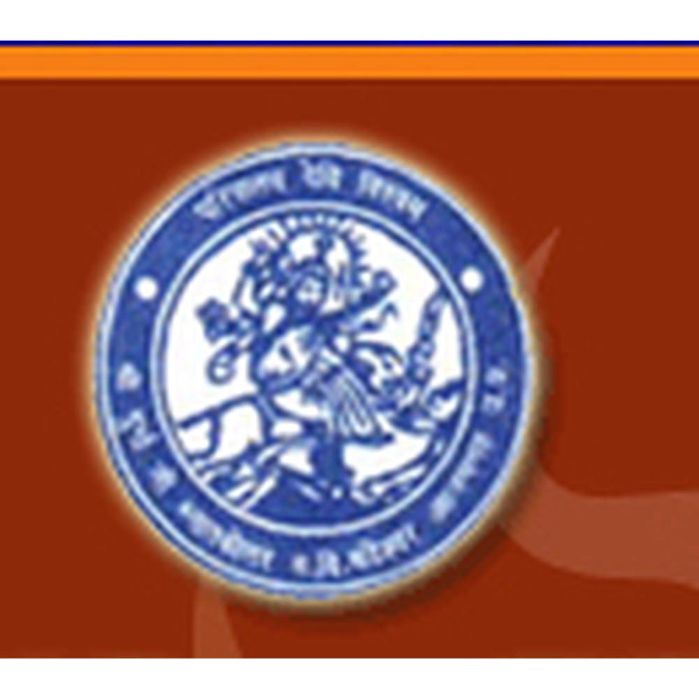 Shri Durga Ji PG College (SDPGC) - Logo