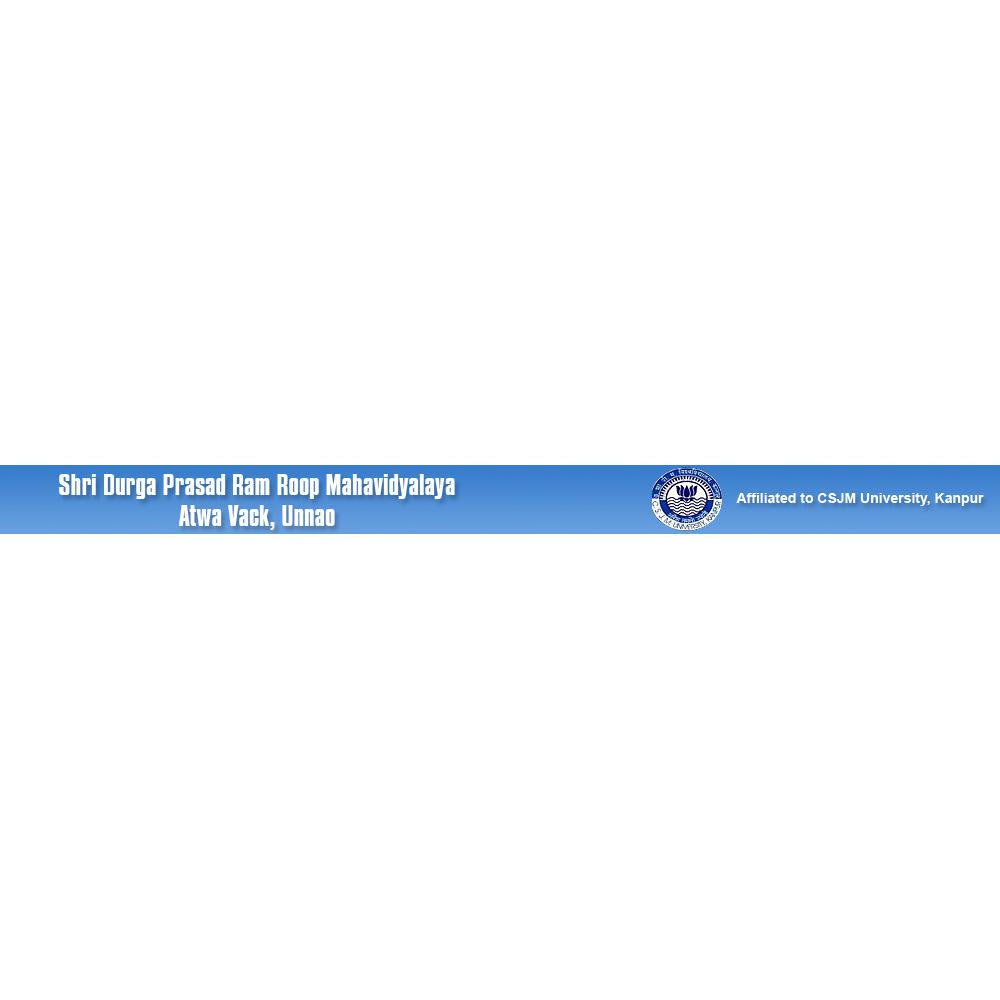 Shri Durga Prasad Ram Roop Mahavidyalaya (SDPRRM) - Logo