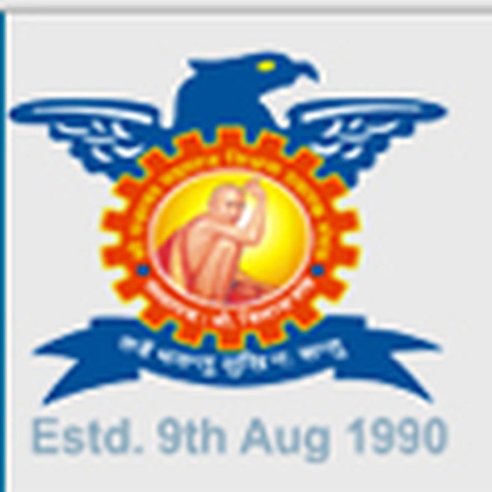 Shri Gajanan Maharaj Shikshan Prasarak Mandals Sharadchandra Pawar College of Engineering Dindori (Mh) (SPCOE) - Logo