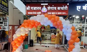 Shri Gajanan Shegaon Kachori - Logo