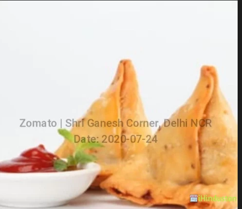 Shri Ganesh Corner - Logo