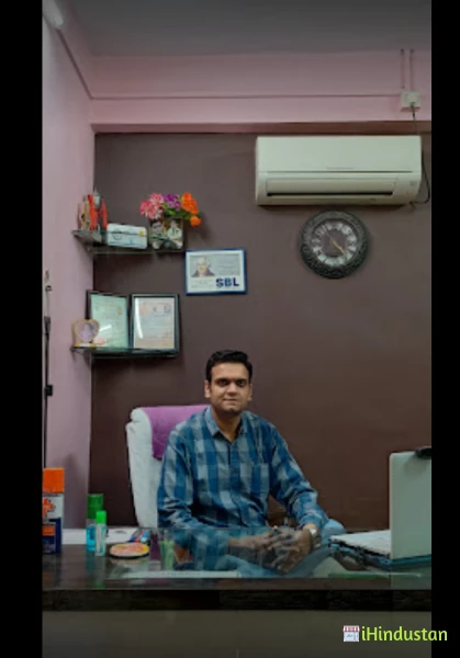 Shri Ganesh Homoeopathic Clinic - Logo