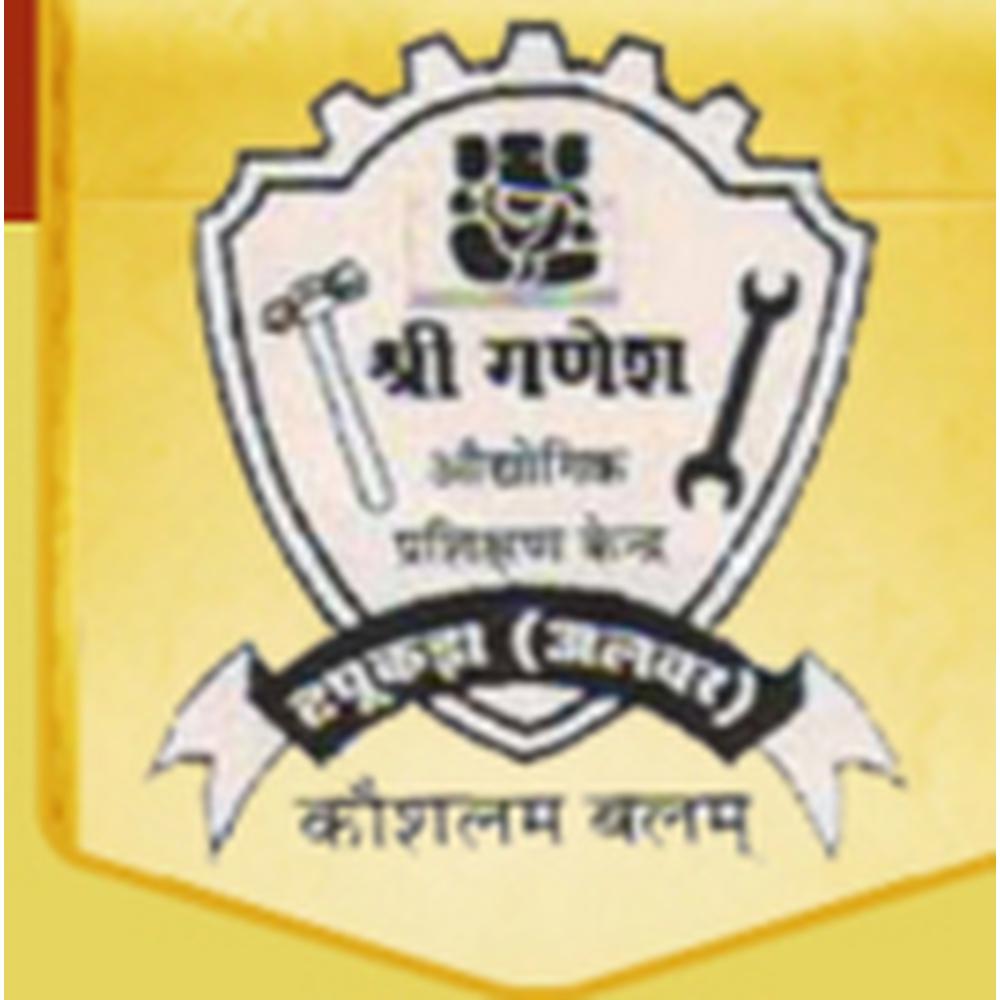 Shri Ganesh Private ITI (SGPITI) - Logo