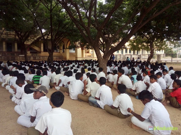 Shri Gavisiddheshvra High School - Logo