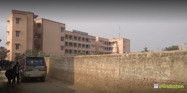 Shri Girraj Maharaj College - Logo