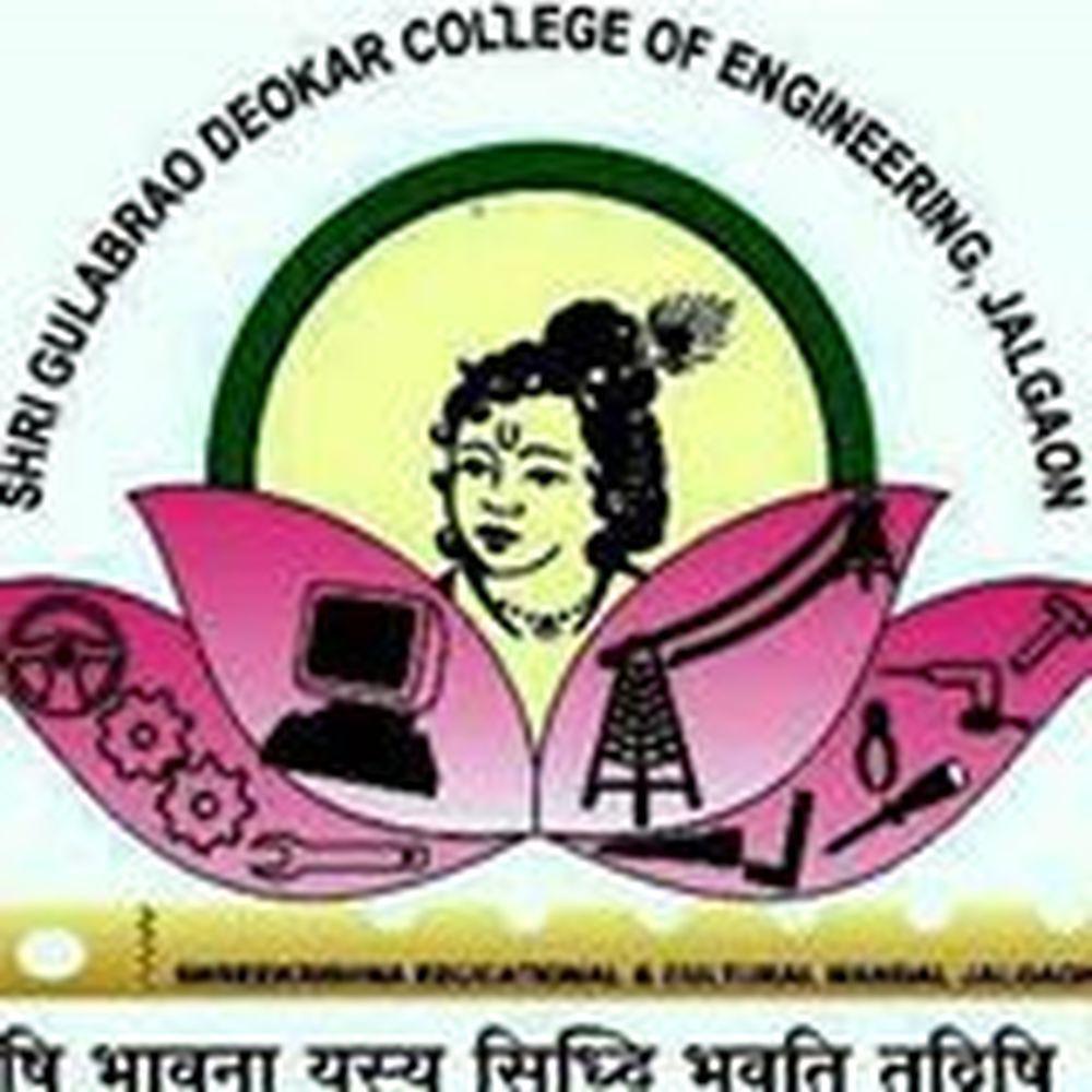 Shri Gulabrao Deokar College Of Engineering Jalgaon (SGDCE) - Logo