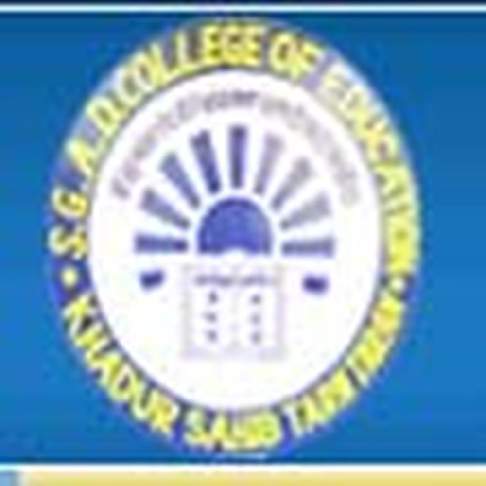 Shri Guru Angad Dev College of Education (SGNDCE) - Logo