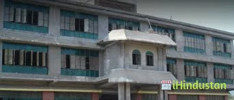Shri Guru Gang Dev Ji Model School - Logo