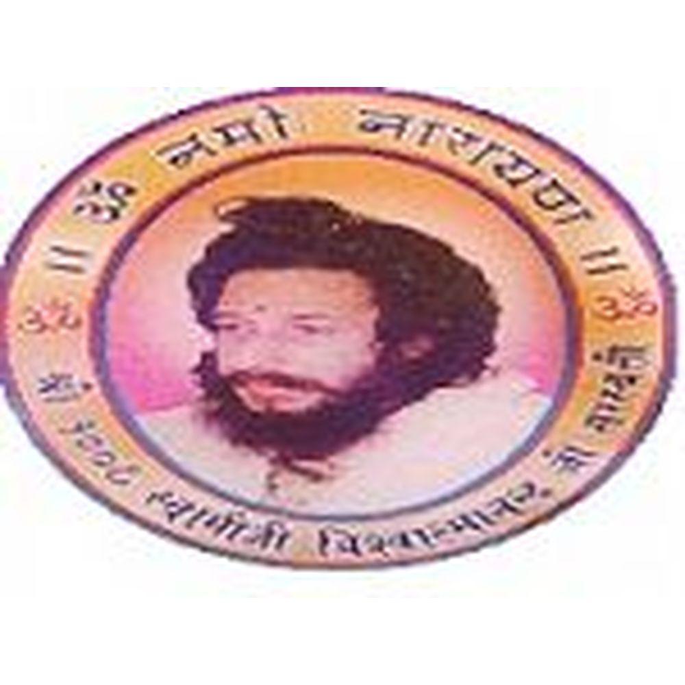 Shri Guru Gangdev College of Education (GGCE) - Logo