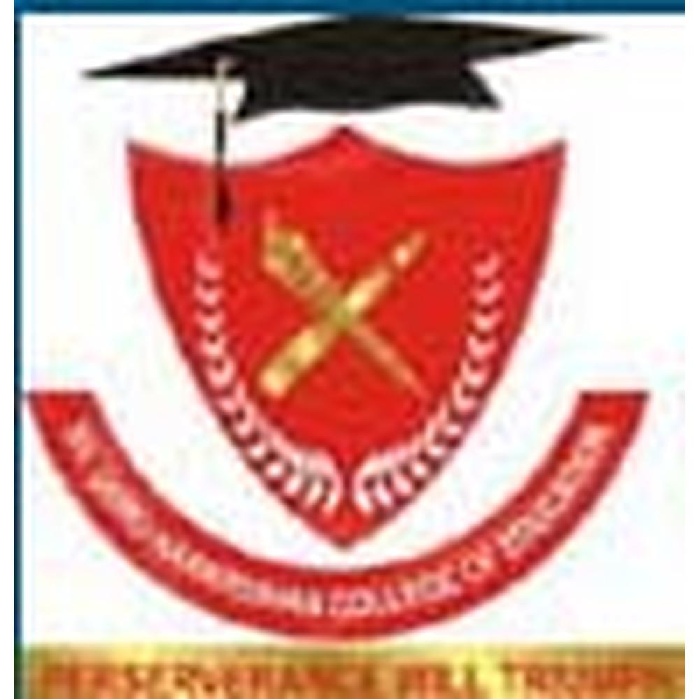 Shri Guru Harkrishan College of Education (SGHCE) - Logo