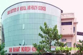 Shri Guru Ram Rai Institute Of Medical & Health Science - Logo