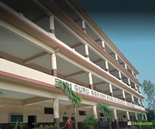 shri guru ram rai public school jhanakpuri - Logo