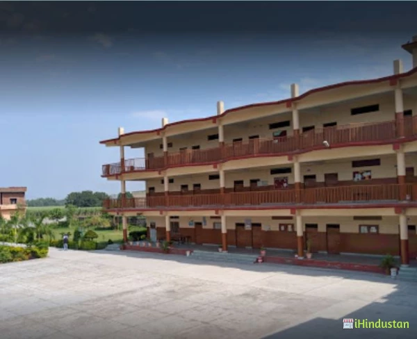 Shri Guru Ram Rai Public School - Logo