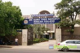 Shri Guru Teg Bahadur Khalsa College - Logo