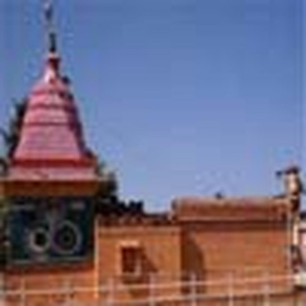 Shri Guru Virupaksha Shivacharya Maharaj College (SGVSMC) - Logo