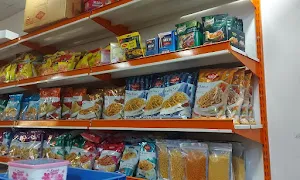 Shri Hari Mart - Logo