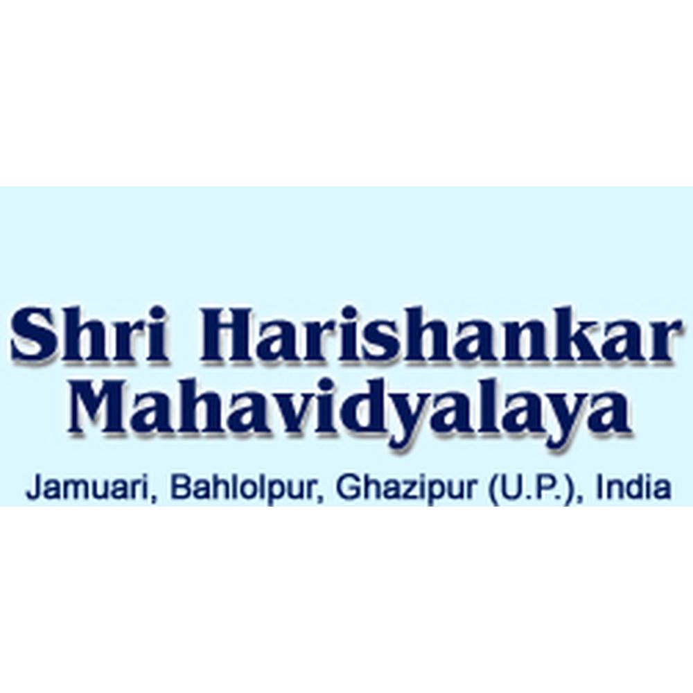 Shri Harishankar Mahavidyalaya (SHM) - Logo