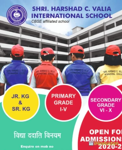 Shri Harshad C Valia International School - Logo