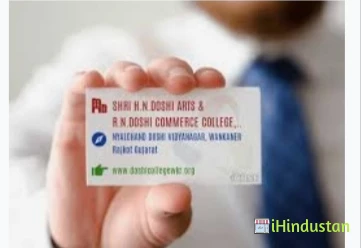 Shri H.N. Doshi Arts and R.N. Doshi Commerce College - Logo