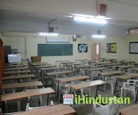 Shri I.J.Patel B.Ed. College - Logo