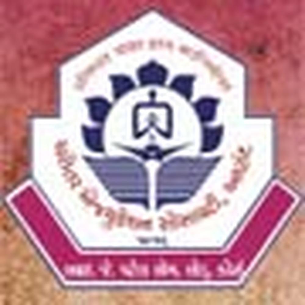 Shri I.j. Patel M.Ed. Course (SIJPMC) - Logo