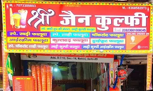 Shri JainKulfi - Cover photo
