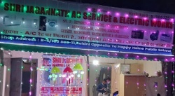 Shri Jagannath Ac Service Centre - Logo