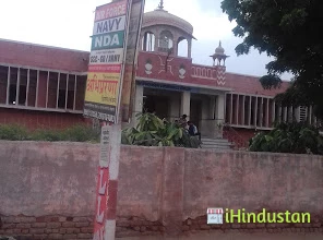 Shri Jain P.G. College - Logo