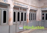 Shri Jain Swetamber Verdhman Middle School - Logo