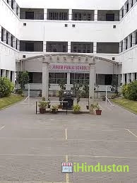 Shri Jasram Public School - Logo
