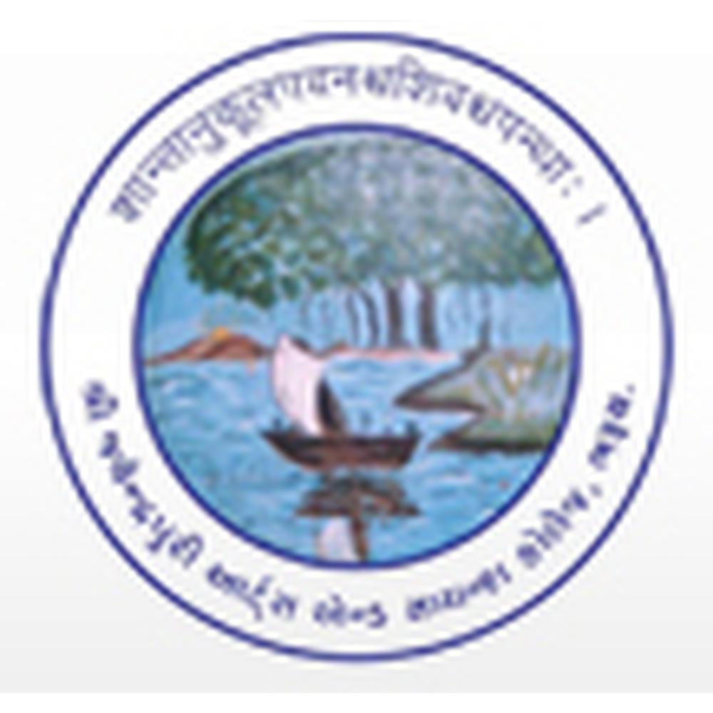Shri Jayendrapuri Arts & Science College (SJASC) - Logo