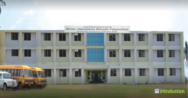 SHRI. JAYWANTRAO BHOSALE POLYTECHNIC - Logo