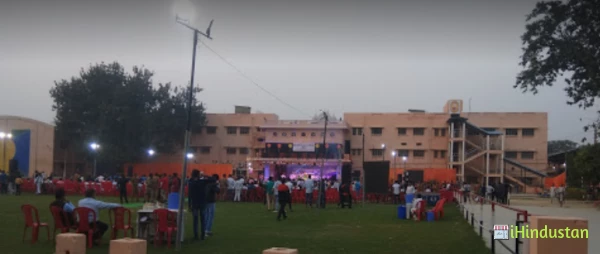 Shriji Baba Saraswati Vidya Mandir - Logo