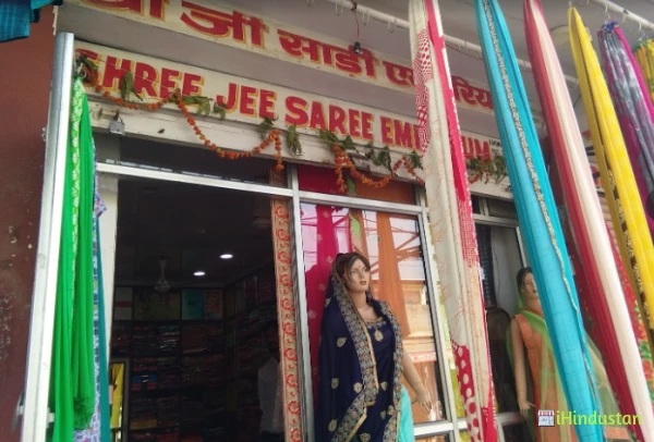 Shri Ji Saree Emporium - Logo