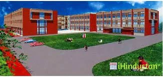 Shri Kalyan Woman Teacher Training College - SKWTT - - Logo