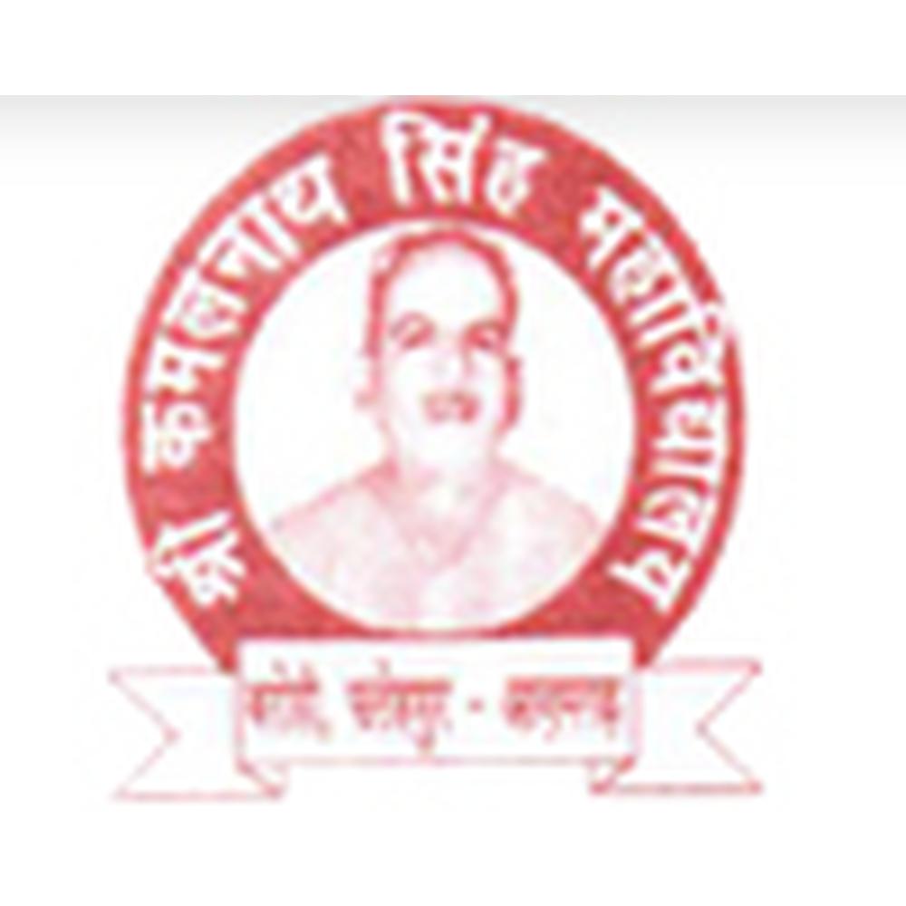Shri Kamlnath Singh Degree College (SKSM) - Logo