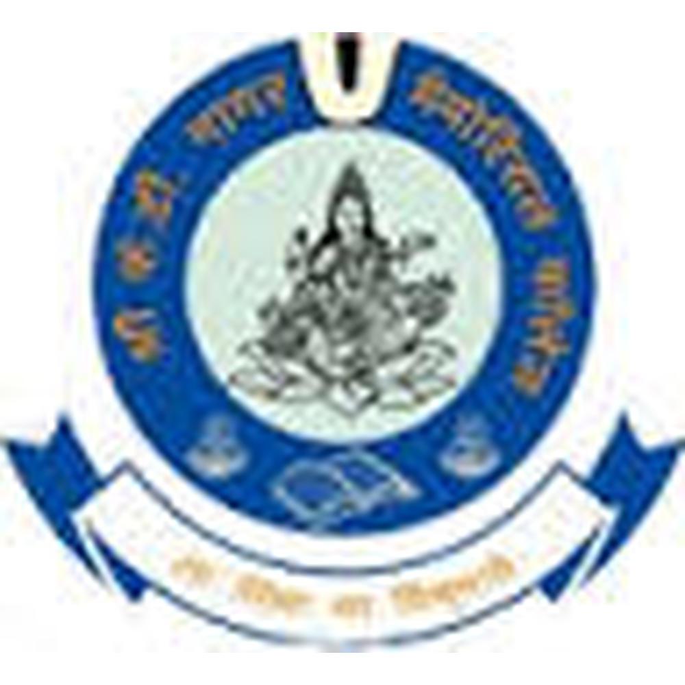 Shri K. D. Nagar Memorial Degree College (SKDNMDC) - Logo