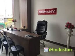 Shri Kheteshwar Security Services - Logo