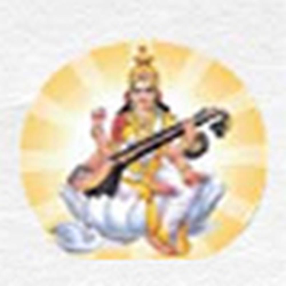 Shri Khushi Ram Mahavidyalaya (SKRM) - Logo