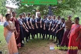 Shri K N Shah Modasa High School - Logo