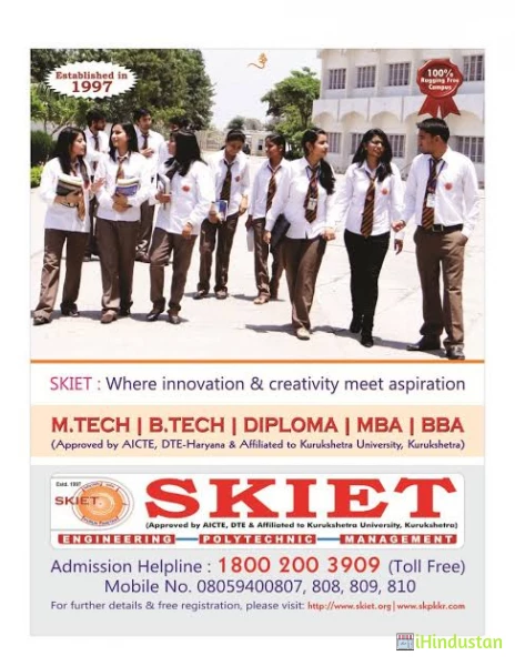 Shri Krishan Institute of Engineering & Technology - Logo