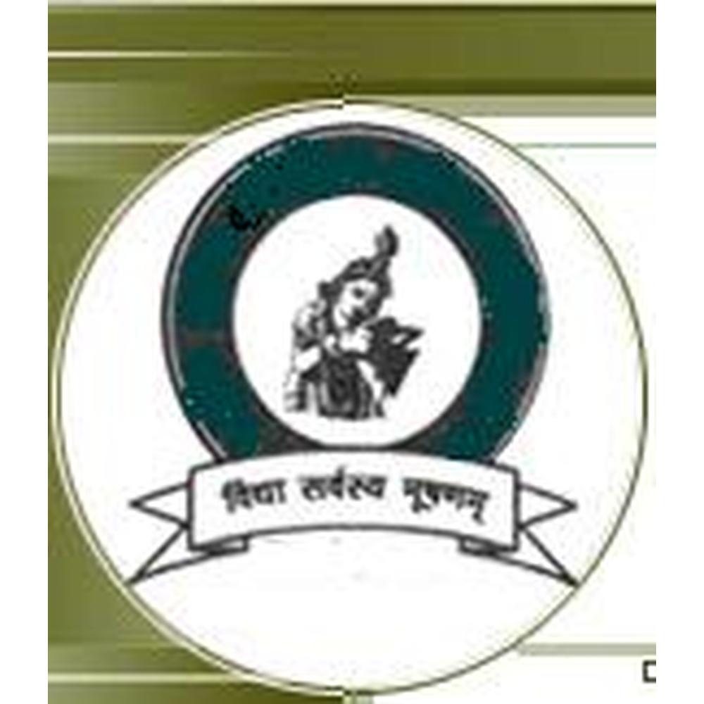 Shri Krishna college of Education (SKCE), Neemuch - Logo
