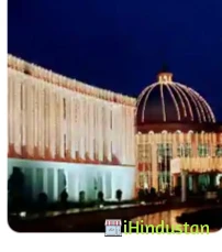 Shri Krishna University 4.2362 - Logo