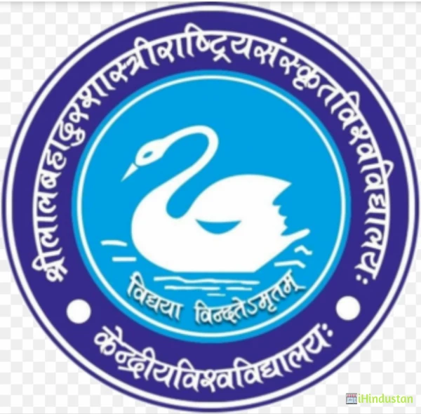 Shri Lal Bahadur Shastri National Sanskrit University - Logo